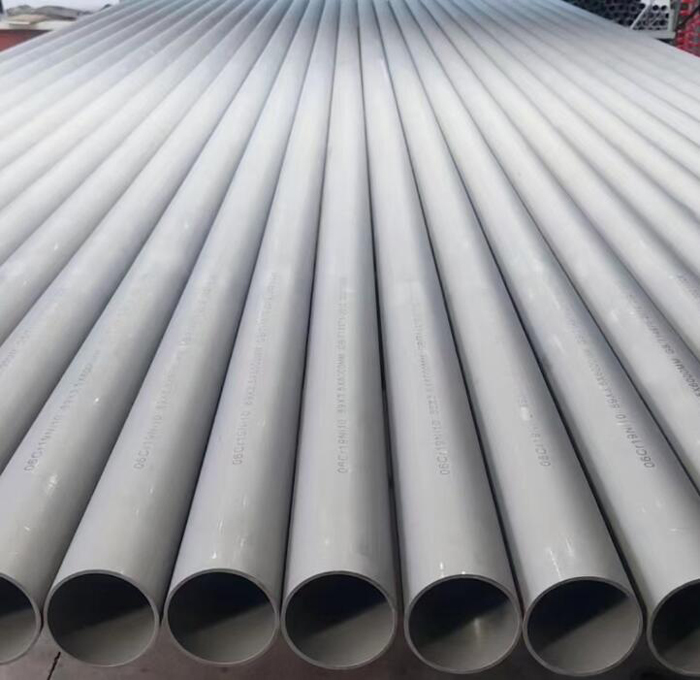 德宏310s不锈钢管